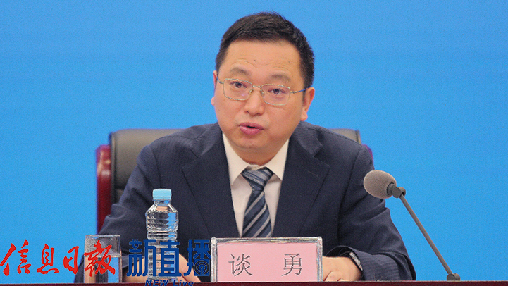 省交通運輸廳公路管理處處長談勇