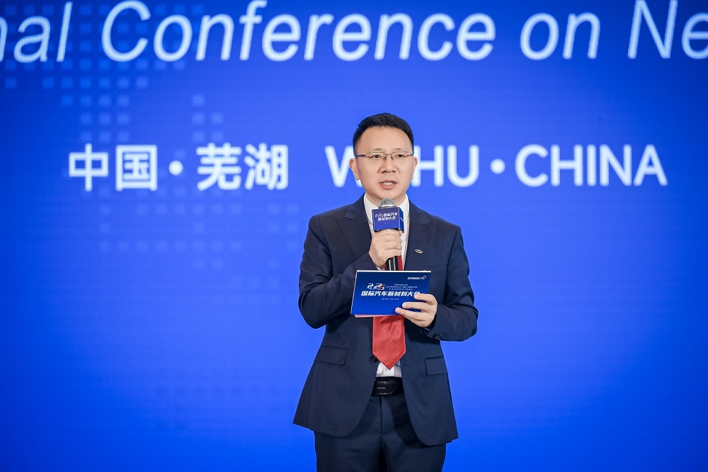 图为奇瑞汽车股份有限公司总工程师 徐有忠发言.jpg