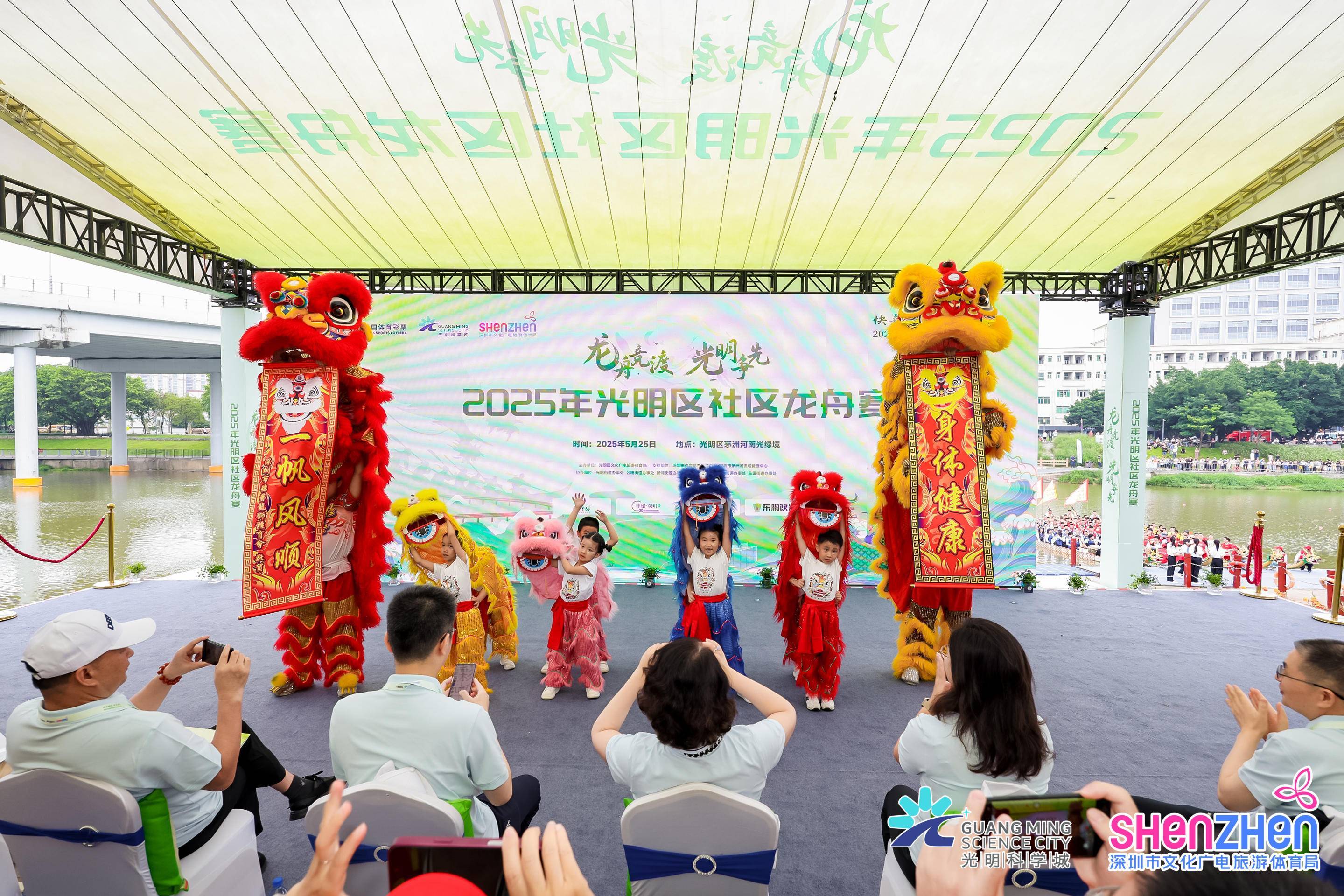 传统赛事焕新彩，本土文化绽芳华