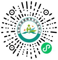 健康学吧小程序