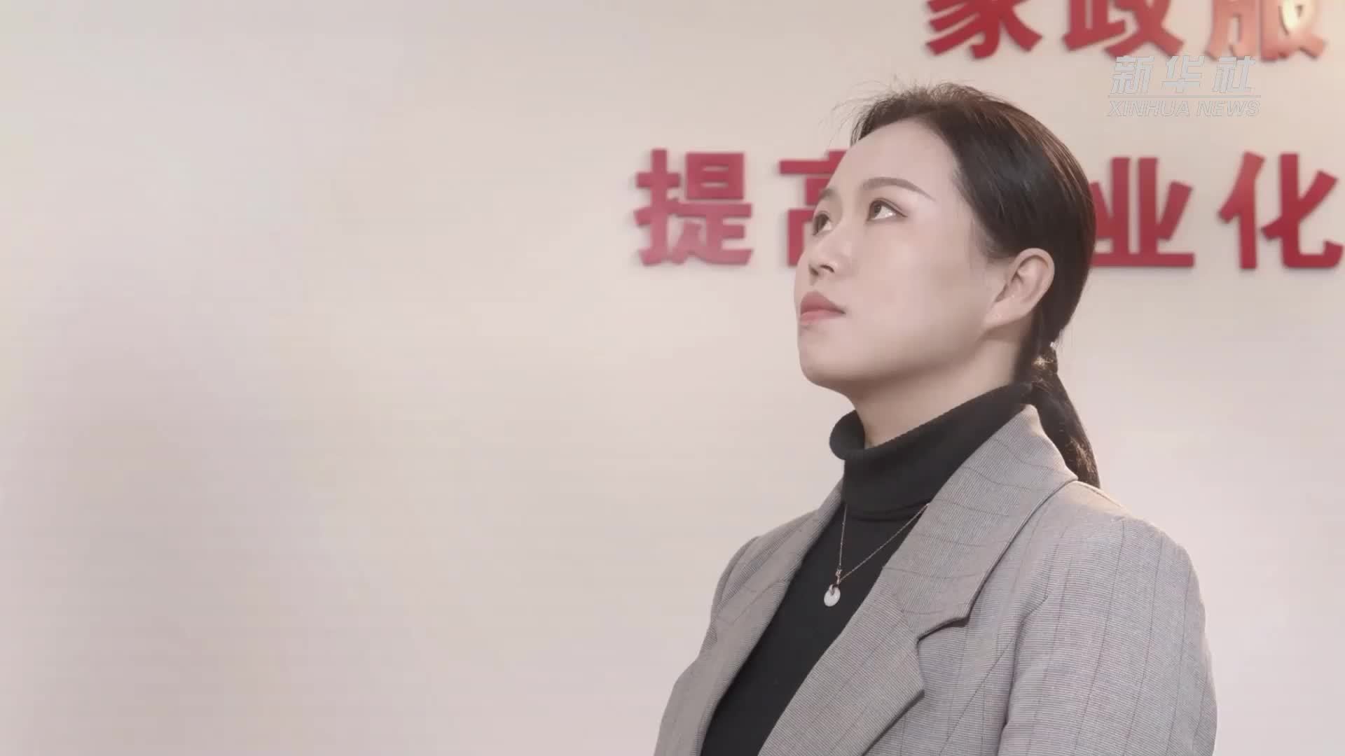 “最美职工”王荣荣：劳动之光照亮蝶变之路