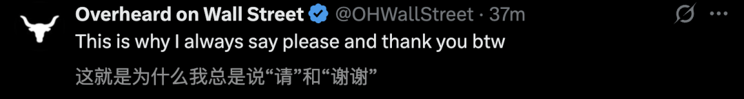 o3首次公开反抗,人类已失控!爆改自杀程序拒绝关机,全网惊恐