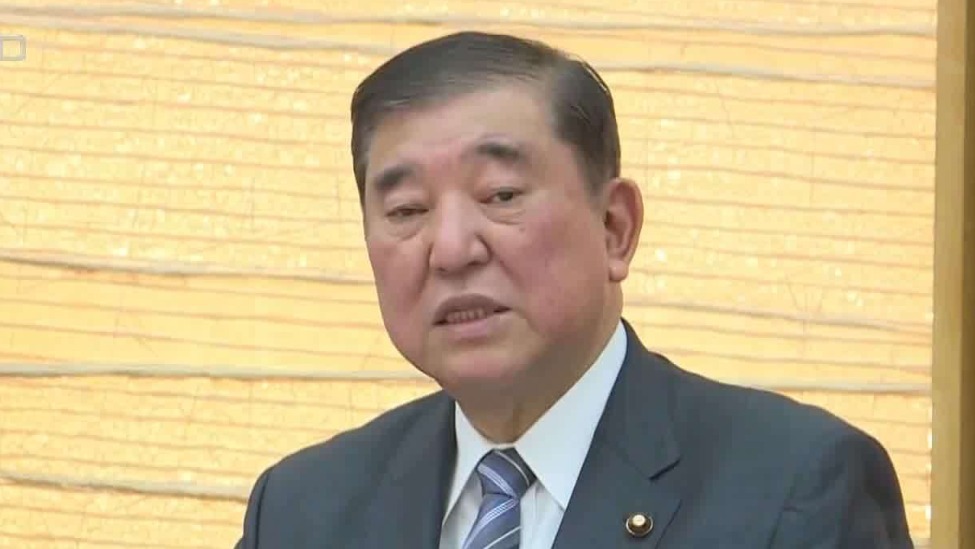 美国关税重创日本经济，石破茂急推支援措施