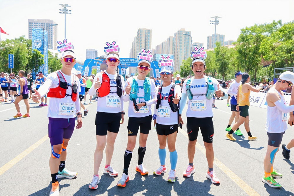 康比特能量护航,兰马长春马三冠告捷