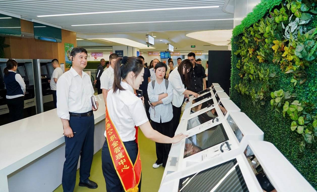 青岛市住房公积金管理中心开展 “促消费 助安居 惠民生”机关开放日活动