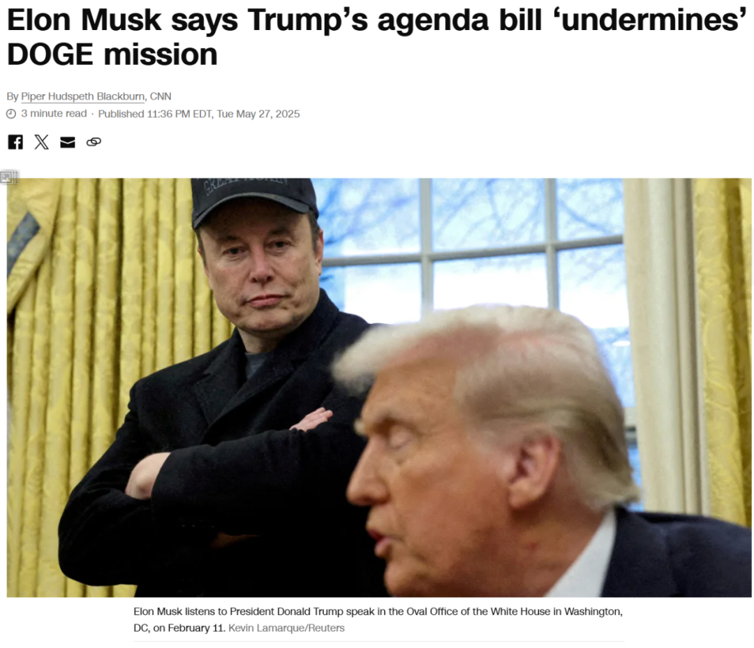 罕见！马斯克公开与特朗普唱反调_凤凰网