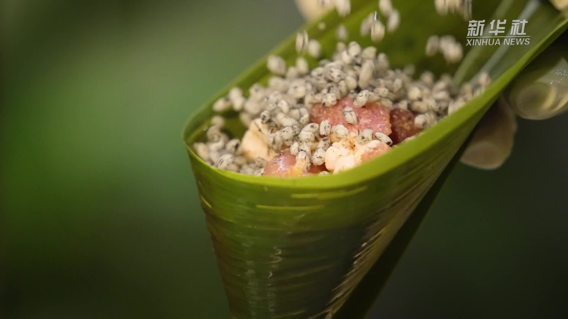 探秘云南梁河的古法香粽