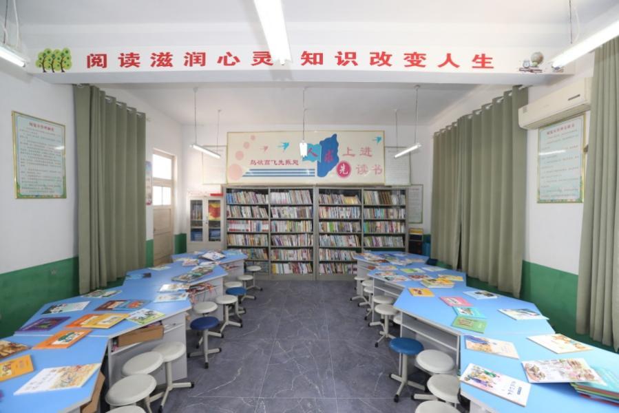 成武县南鲁集镇实验小学的“福彩希望图书室”