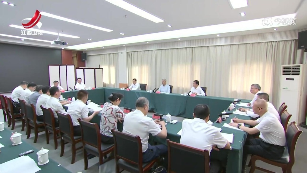 尹弘在省级层面深入贯彻中央八项规定精神学习教育工作专班调研
