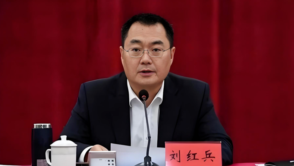 刘红兵，辞去广东省副省长职务