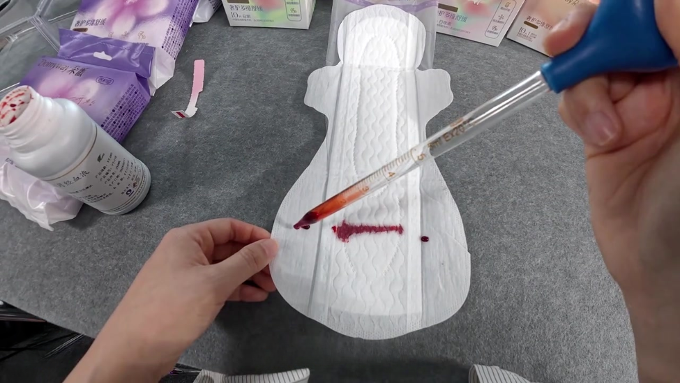 黄子韬卫生巾实验室测试结果来了！是真良心还是纯套路？