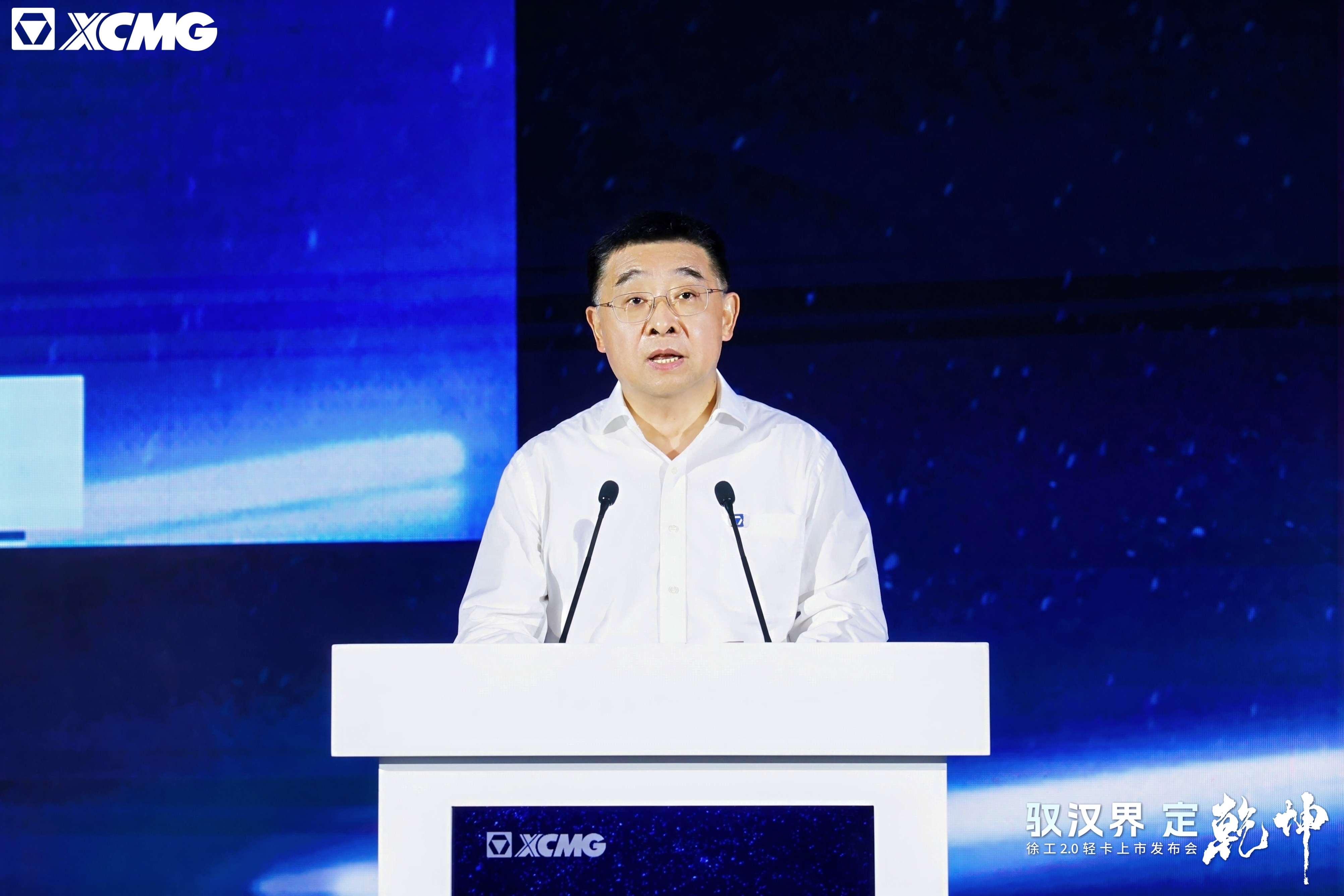 徐工发布全新一代2.0轻卡，以技术创新引领行业创新