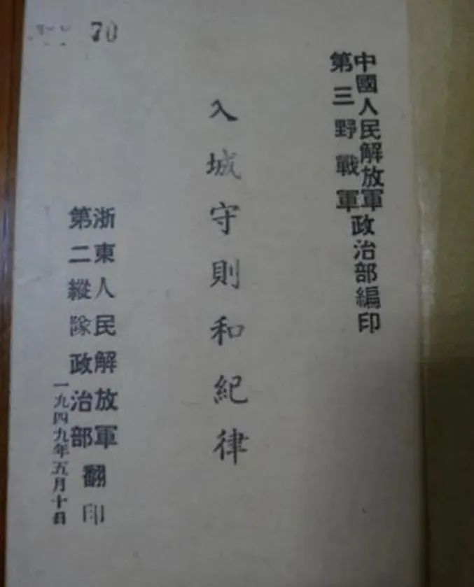 微信图片_20250519094040.jpg