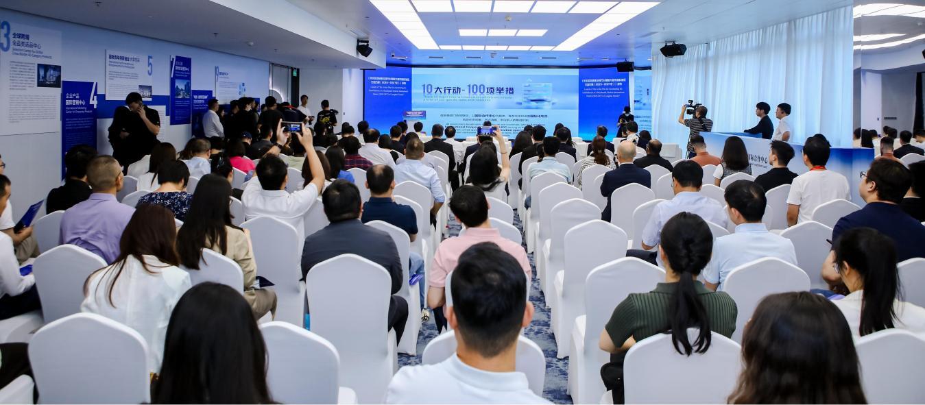 龙华启动国际化跃升三年行动 十大国际化行动锚定全球标杆城区