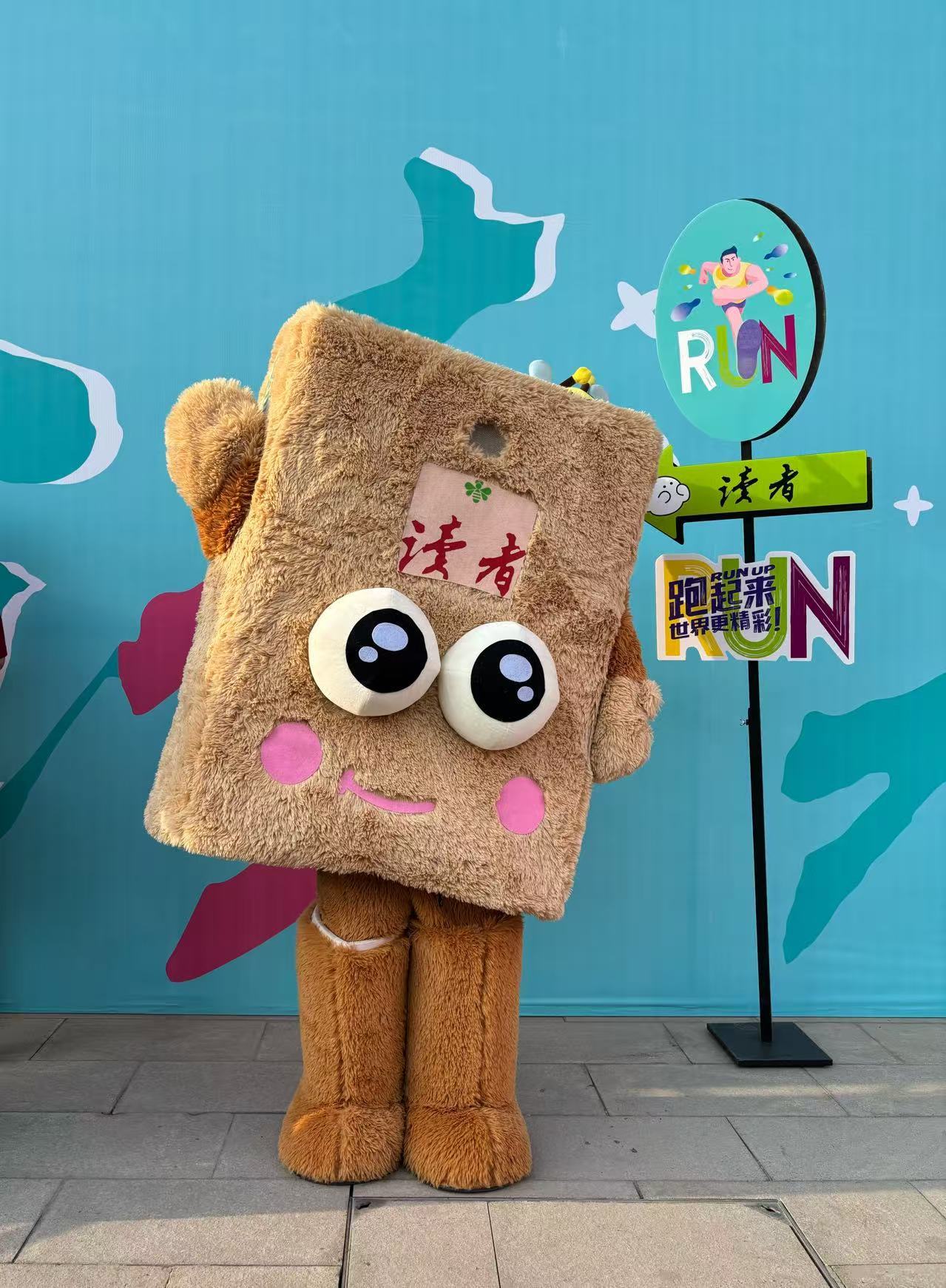 兰马鸣枪　国内外高手竞逐黄河之滨