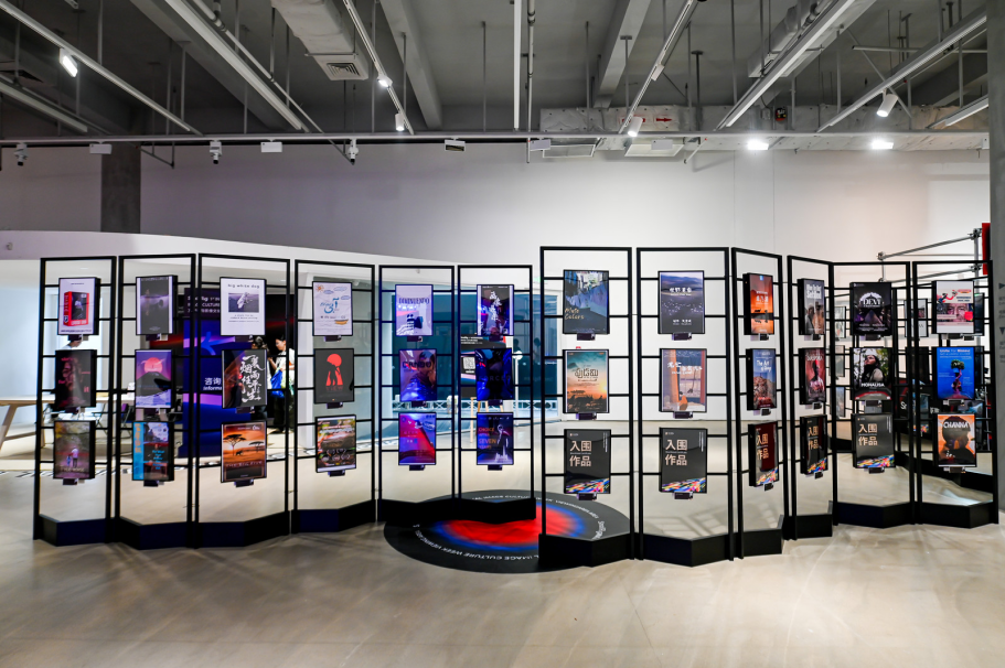 图：文化周影展