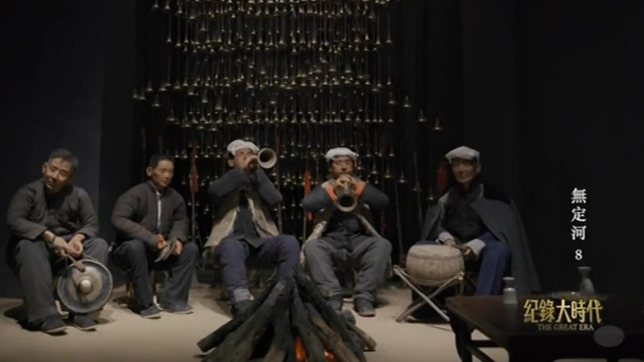 一场大病让唢呐艺人的手指不再灵活，但他依然心系这一民间艺术的传承发展