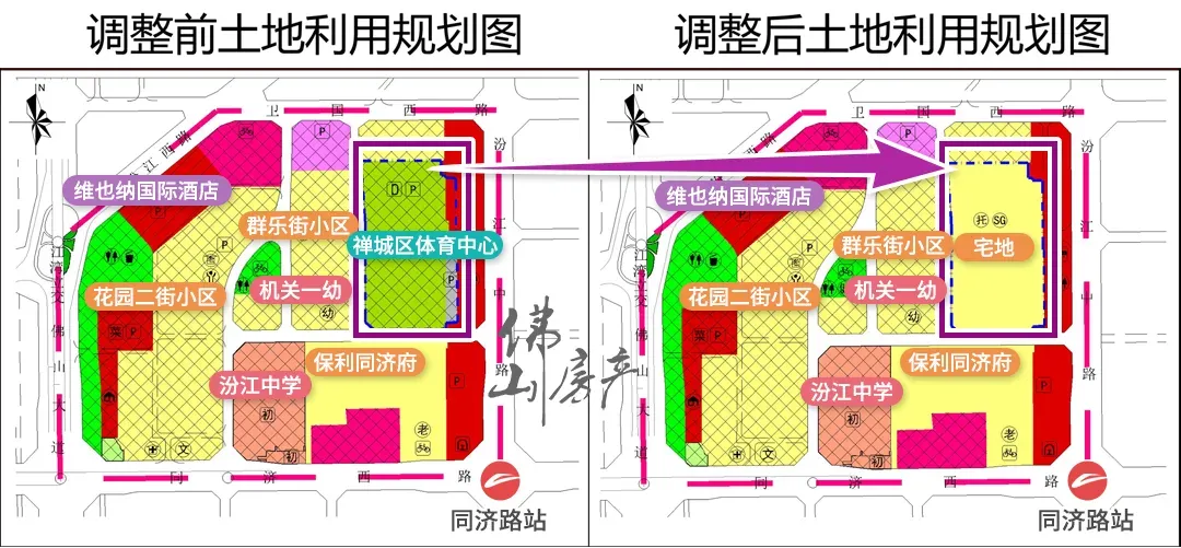 控规征求意见公告稿