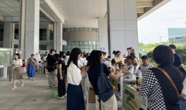 “星童不孤独 守护绘坦途” 当童心遇见“星光” 亚总六一公益行将健康装进孩子的行囊