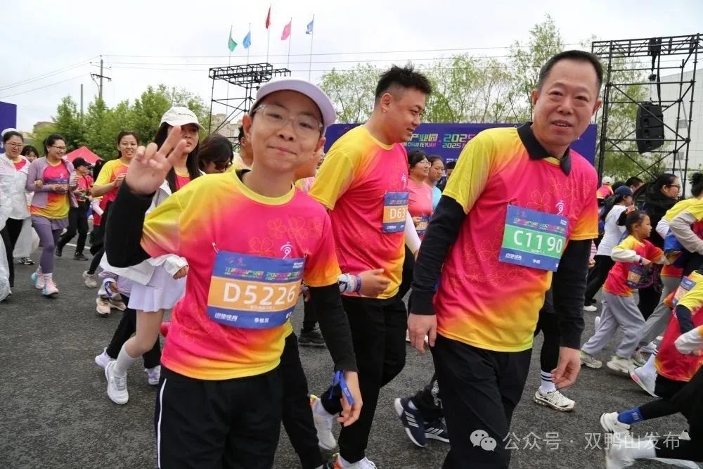 2025宝清马拉松跑出“加速度” (5).jpg