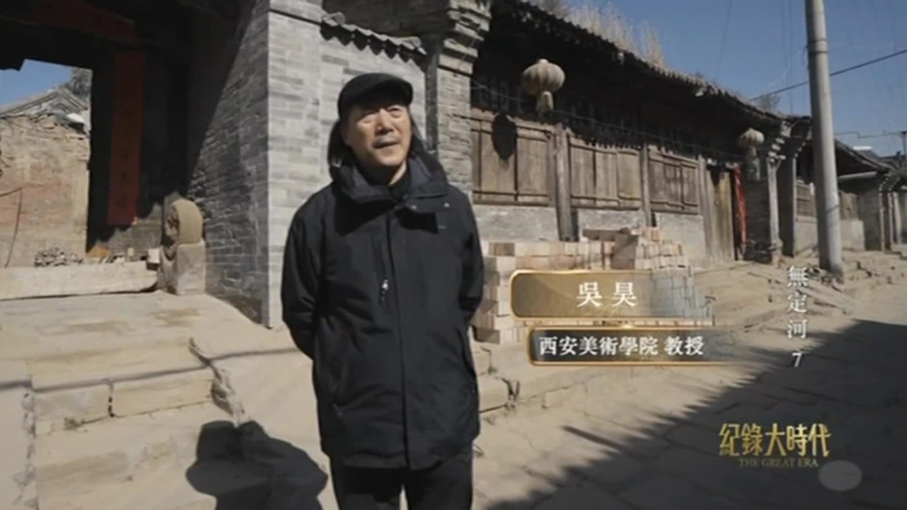 窑洞，黄土高原上特有的居住形式，也是陕北人民展示高超建筑智慧的载体