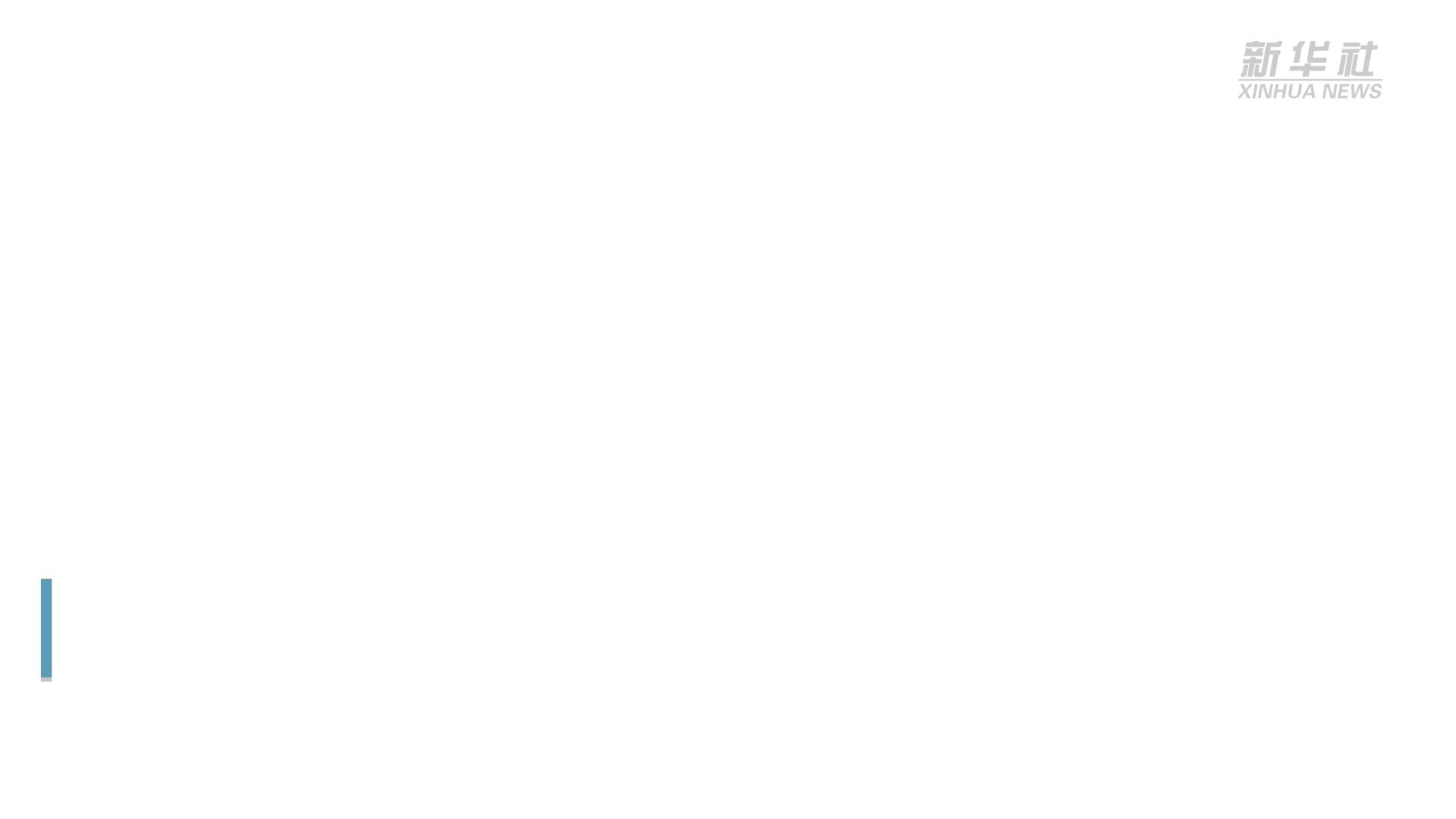 国家呼吸医学中心：“拒绝烟霾 行动起来”