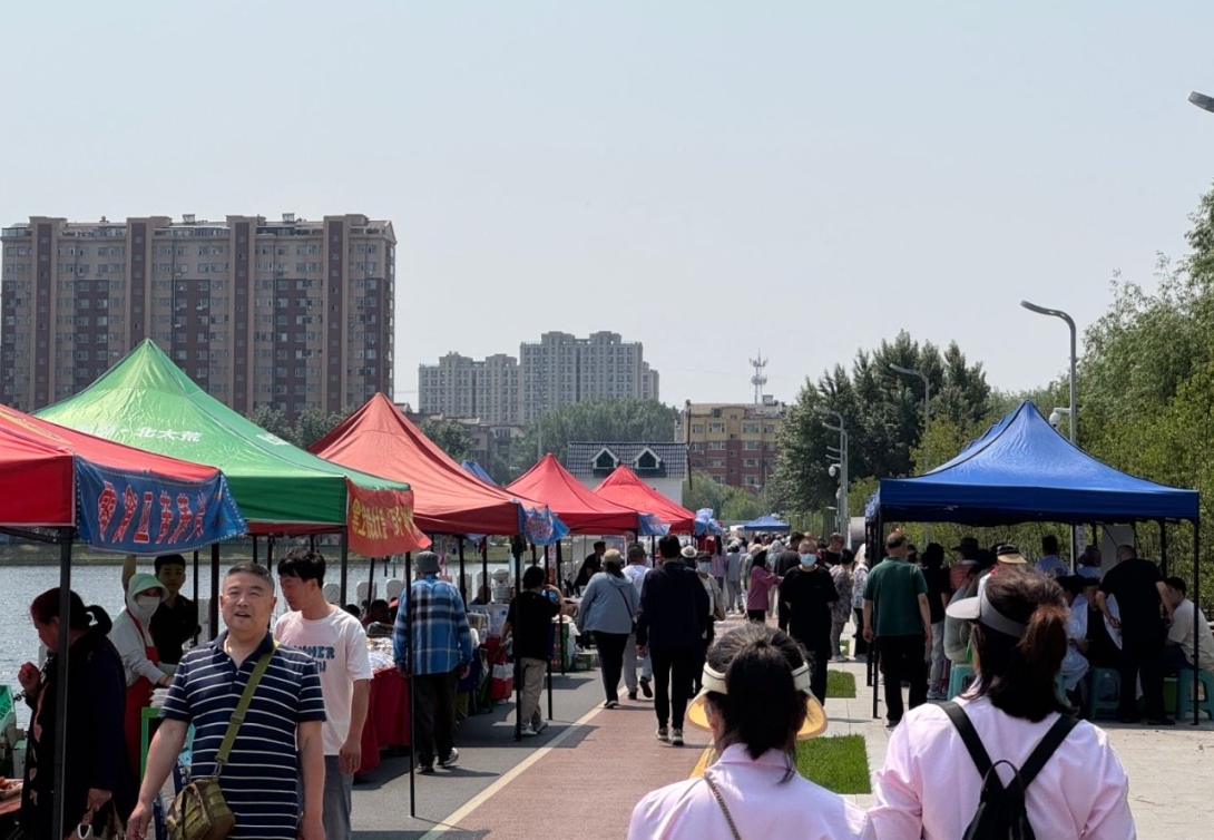 长春同心湖公园端午游园会点燃市民参与热情
