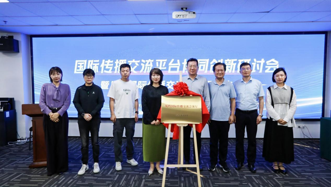 中译文娱科技（青岛）有限公司副总经理王雅琪：借力“Z世代”，精准提升国际化传播效能