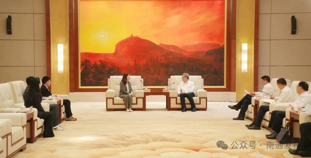 吴书记会见毕马威一行(14734335)-20250522190625.jpg
