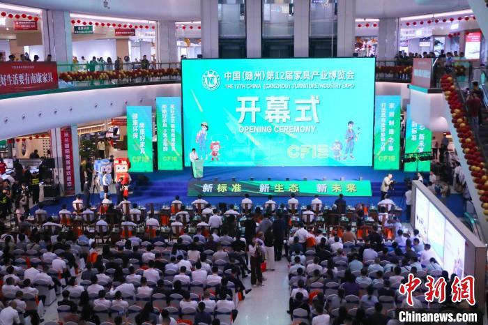 活動現(xiàn)場。　熊錦陽 攝
