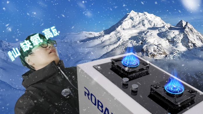 5400米海拔极限挑战！现场唯一没高反的居然是TA？