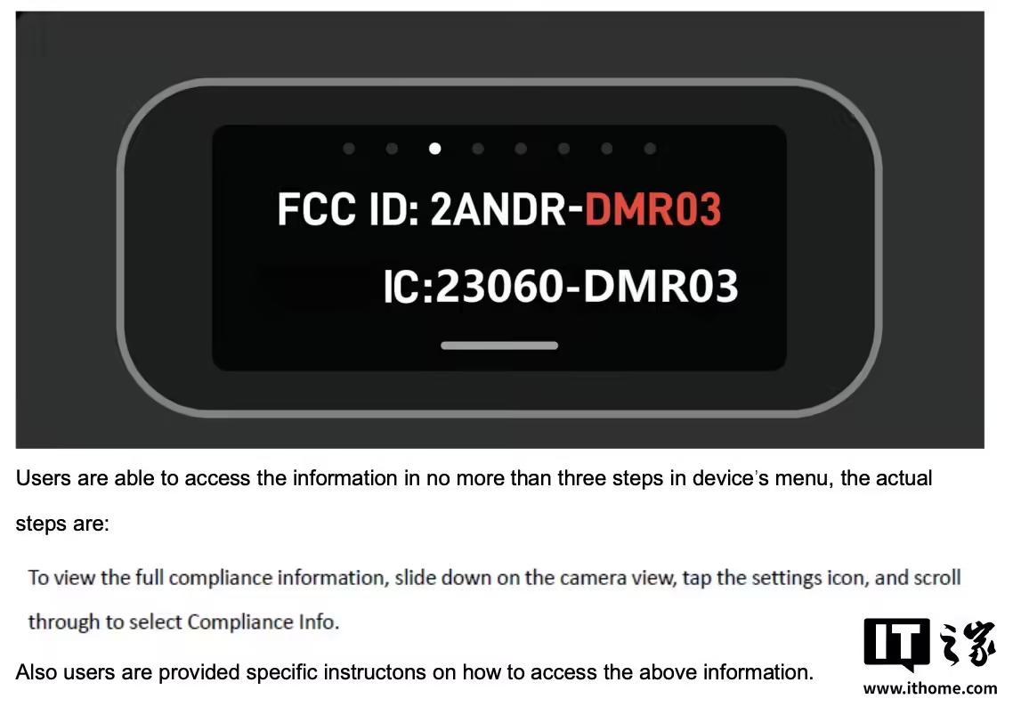 (Image source: FCC)