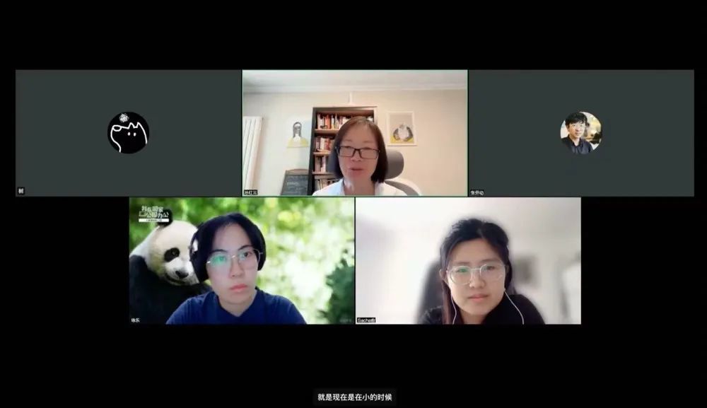 线上培训:《她和她的秘密》