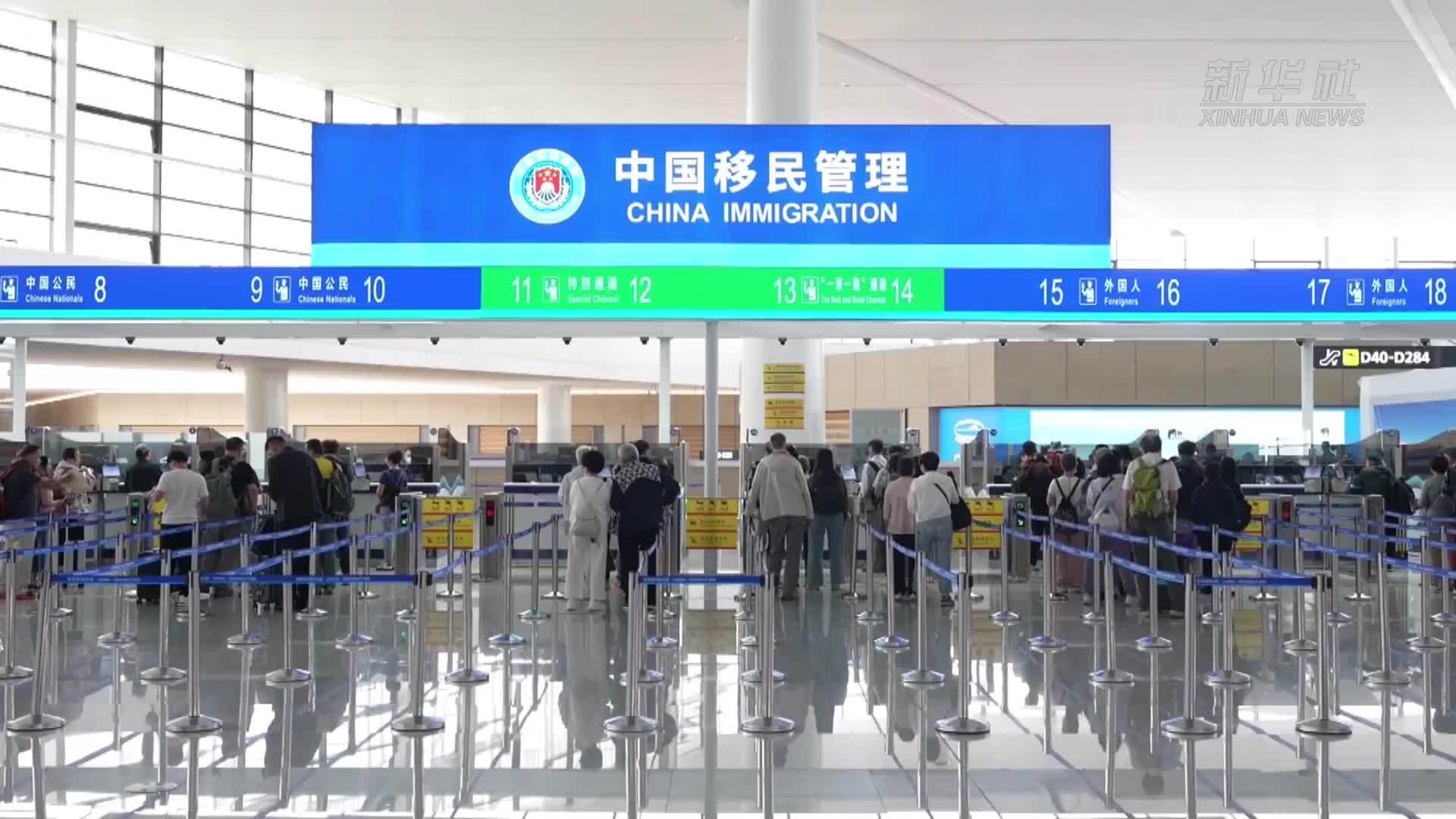 中格(鲁吉亚)互免签证一周年 人员往来同比增长47%