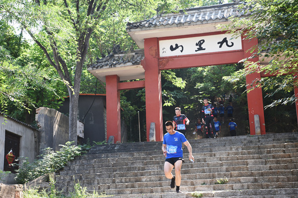 在奔跑中丈量鼓楼千年脉动！2025徐州城市定向赛燃动开跑
