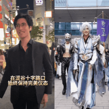 30天涨粉193万,全民模仿的“原地猫步”是怎么走红的?