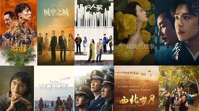 三十而“砺”，白玉兰如何定义国剧新标杆？封面图