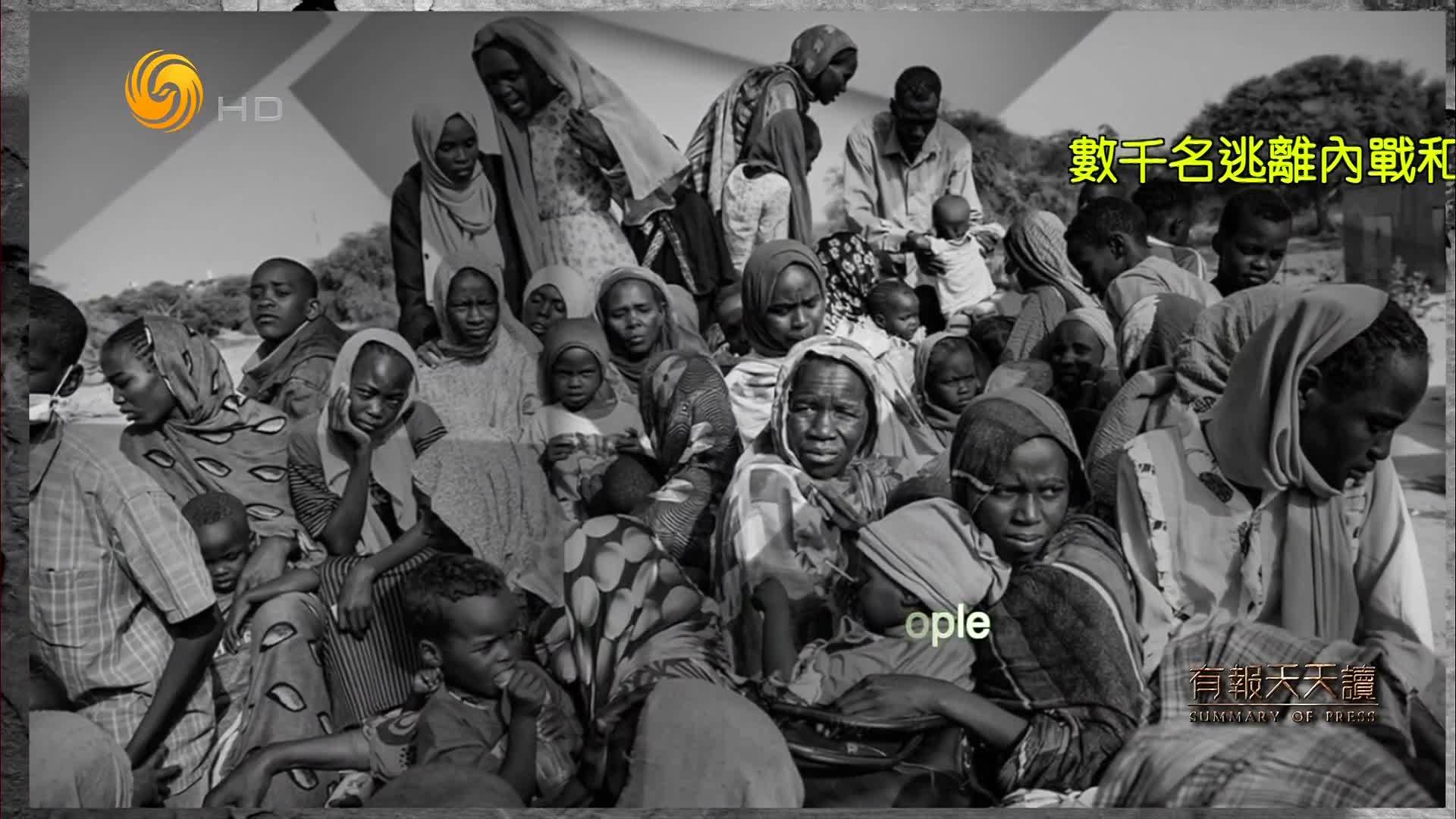 5月26日大千世界