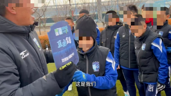 12岁小球员因伤退出孙继海青训营被索赔18万元？孙继海本人拒回应