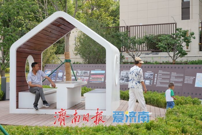 一年四季 泉在济南丨济南同心公园亮相，露营草坪解锁都市自然体验