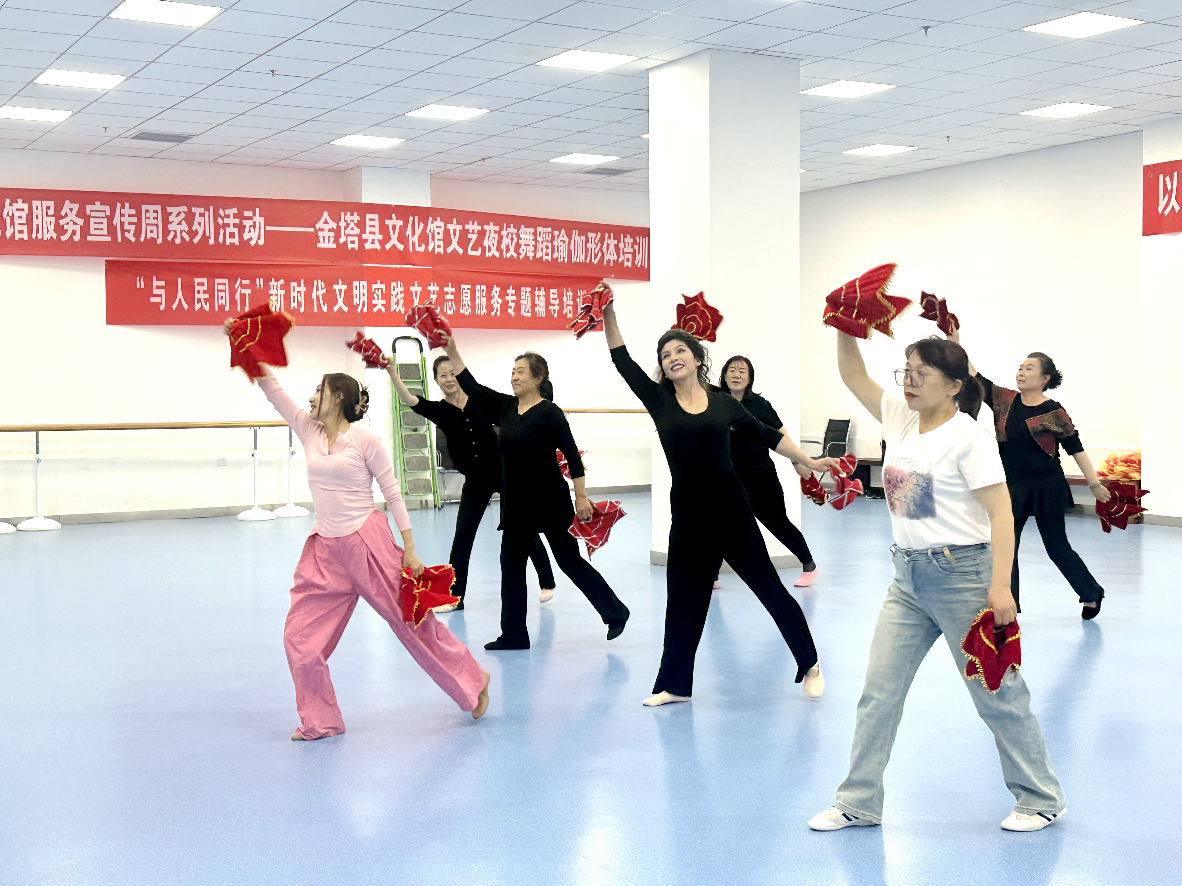 古典舞专题辅导