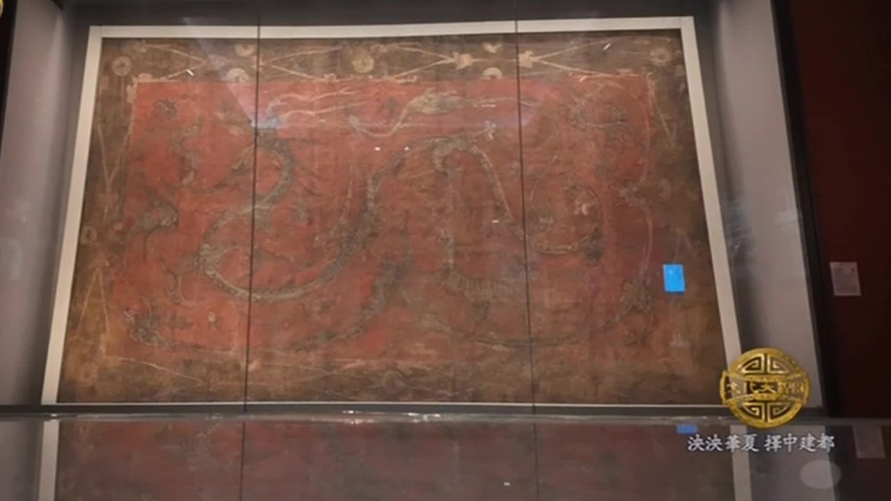 四神云气图壁画反映了西汉梁国的雄浑实力，它比敦煌壁画还要早600年