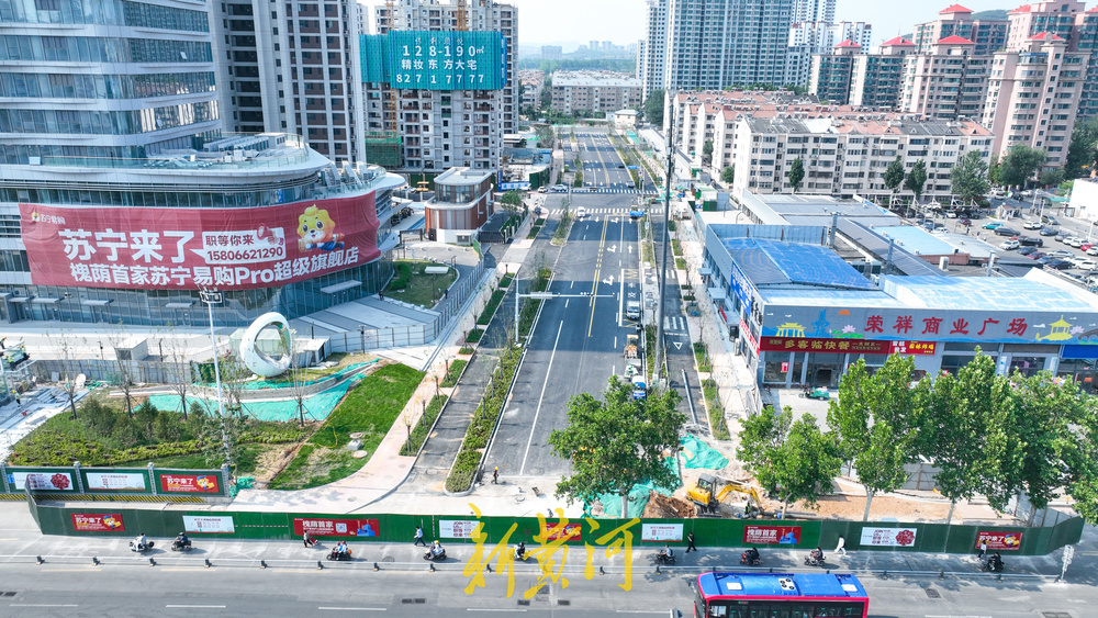 西客站片区添新路 东营路向南延伸