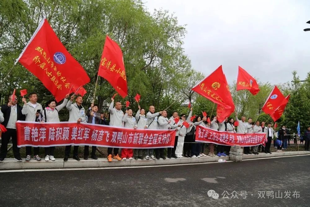 微信图片_20250525165836.jpg