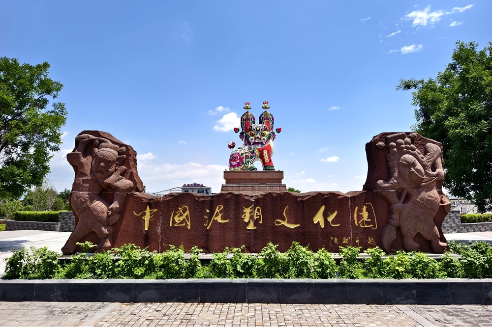 非遗工坊采风走进凤翔:泥塑技艺传承与乡村振兴的生动实践