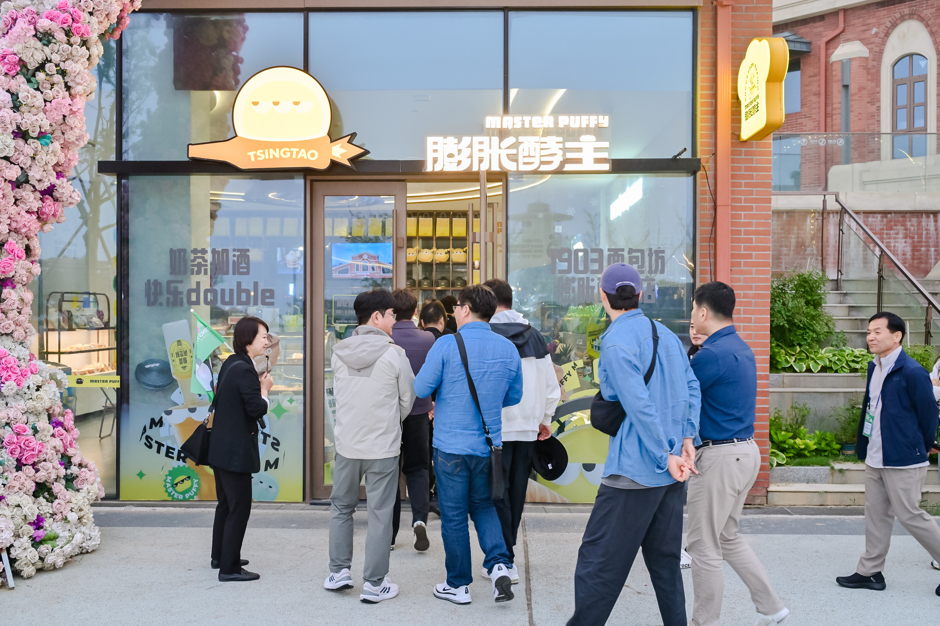 从韩国到青岛:一杯青啤开启的1小时“微醺”citywalk