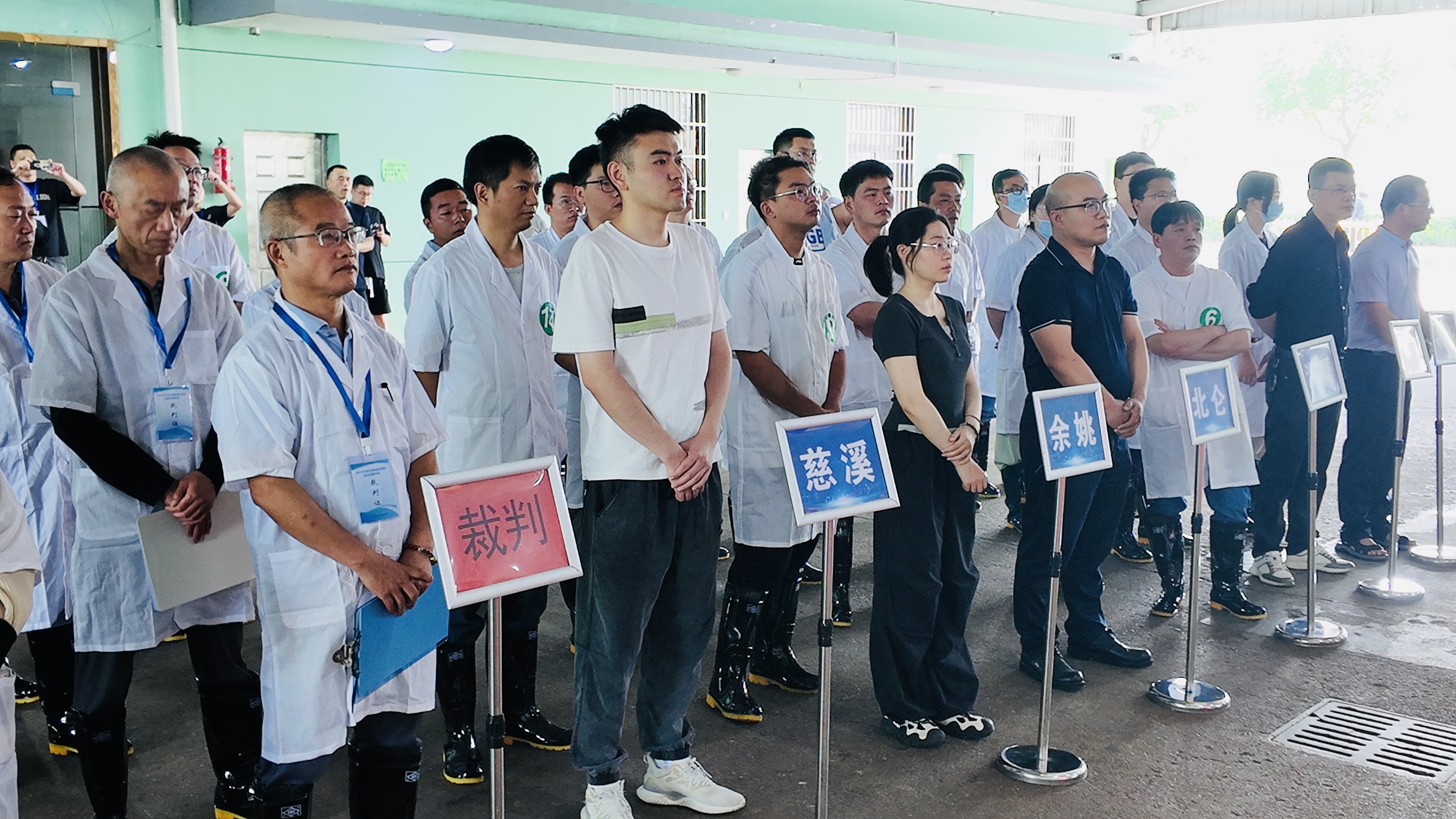 以赛为媒，锻造新时代检疫精兵！2025年宁波市动物检疫检验员职业技能群英赛圆满落幕