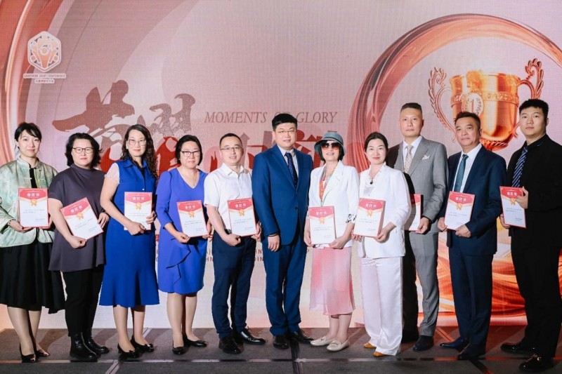 首届世界石墨烯联合会成立暨香港天安科技全球战略发布盛典圆满举行