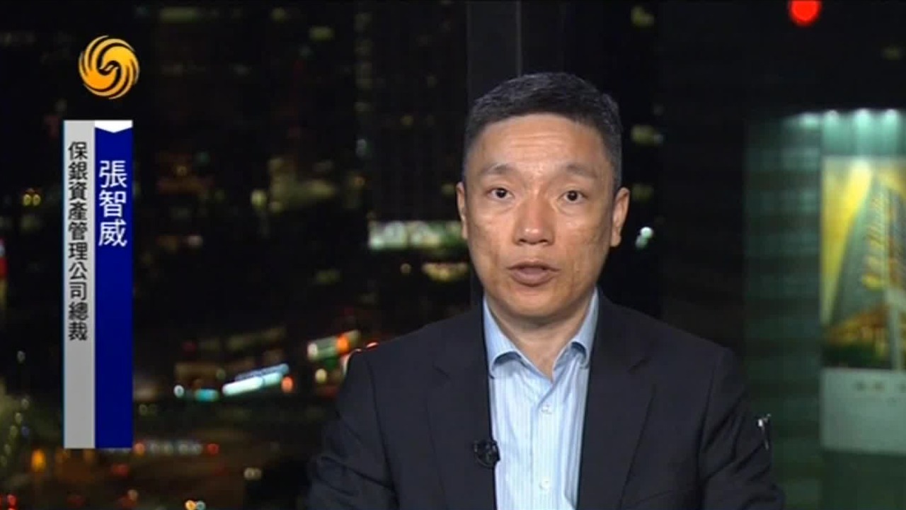 避险情绪持续升温，港股后续走势如何判断？