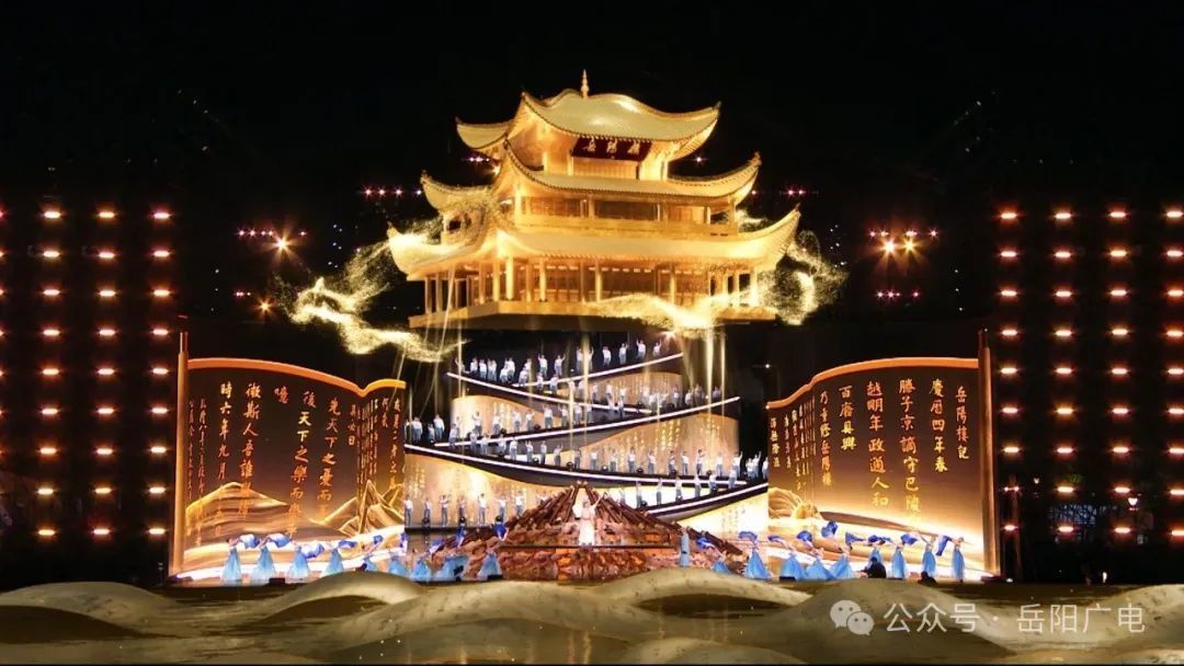 数智赋名楼，赏古今风华